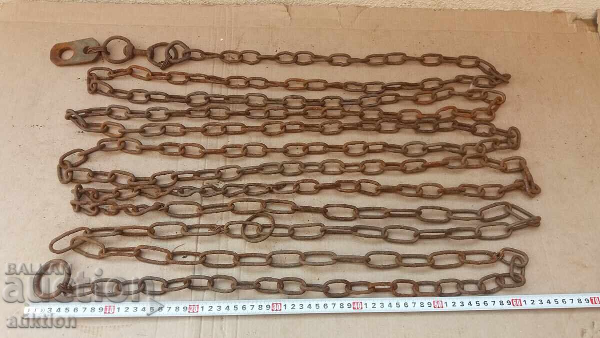 Доставка на МАСИВЕН СИНДЖИР - 7 МЕТРА