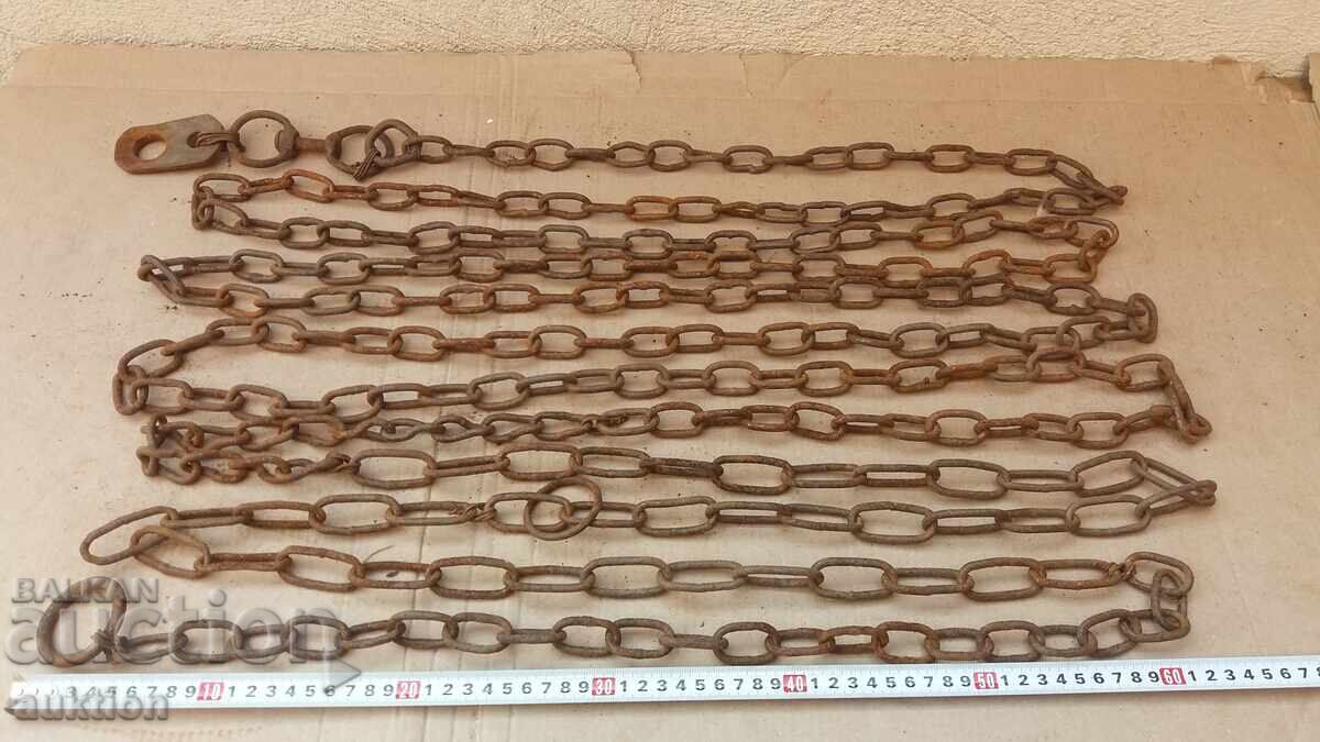 МАСИВЕН СИНДЖИР - 7 МЕТРА