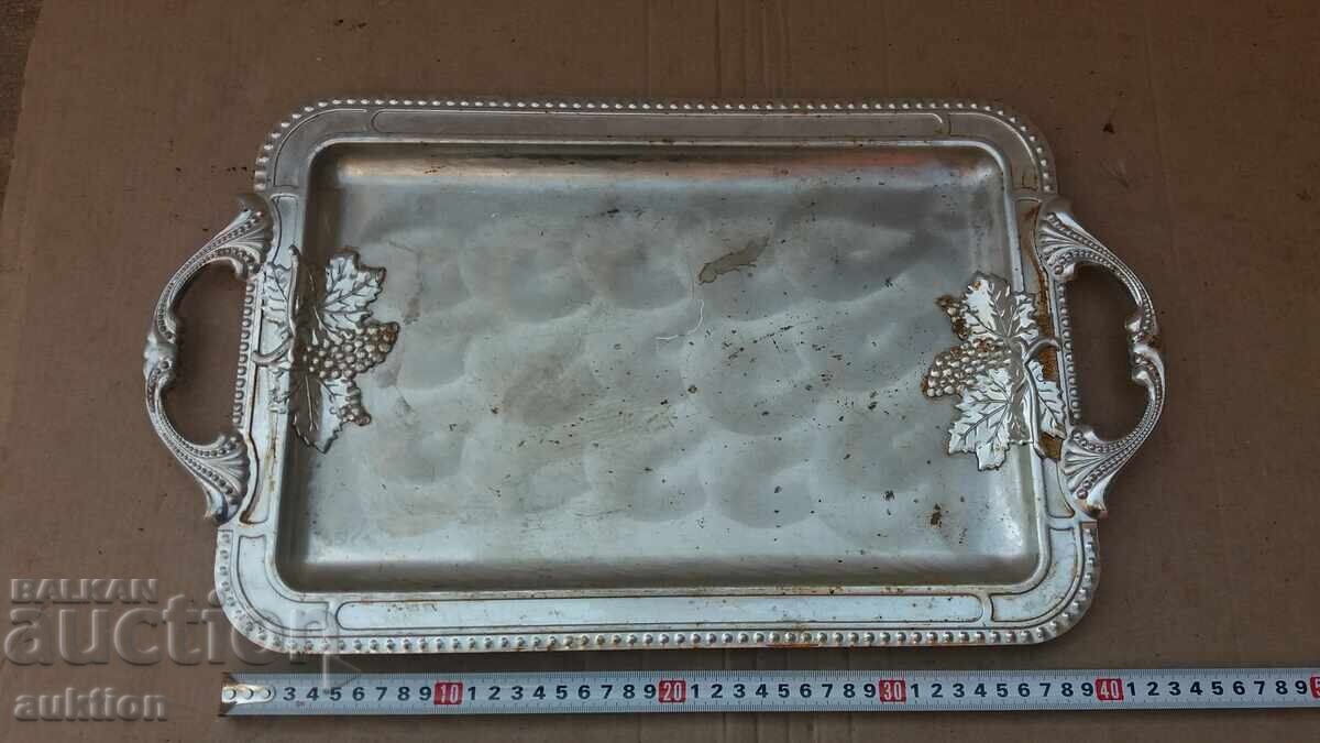 Δημοπρασία ΜΑΣΙΦ ΣΟΣ. ΔΙΣΚΟΣ