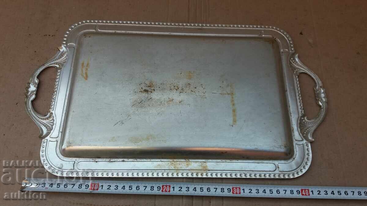 ΜΑΣΙΦ ΣΟΣ. ΔΙΣΚΟΣ - 6