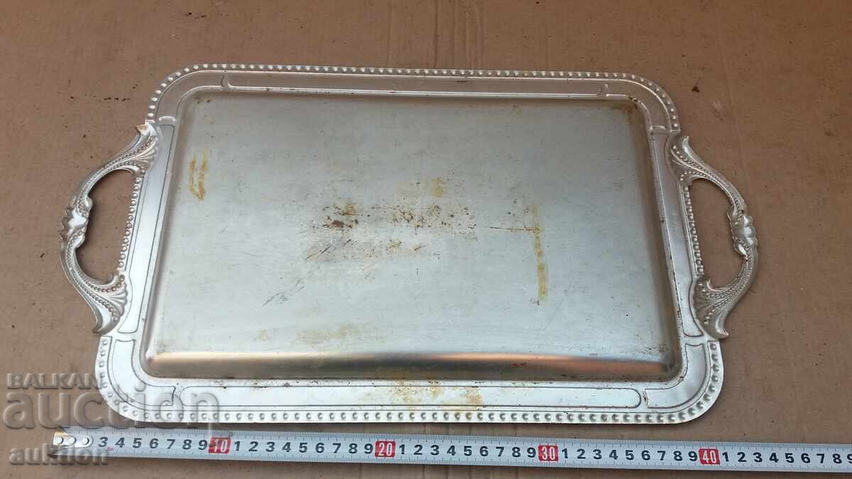 ΜΑΣΙΦ ΣΟΣ. ΔΙΣΚΟΣ - 7