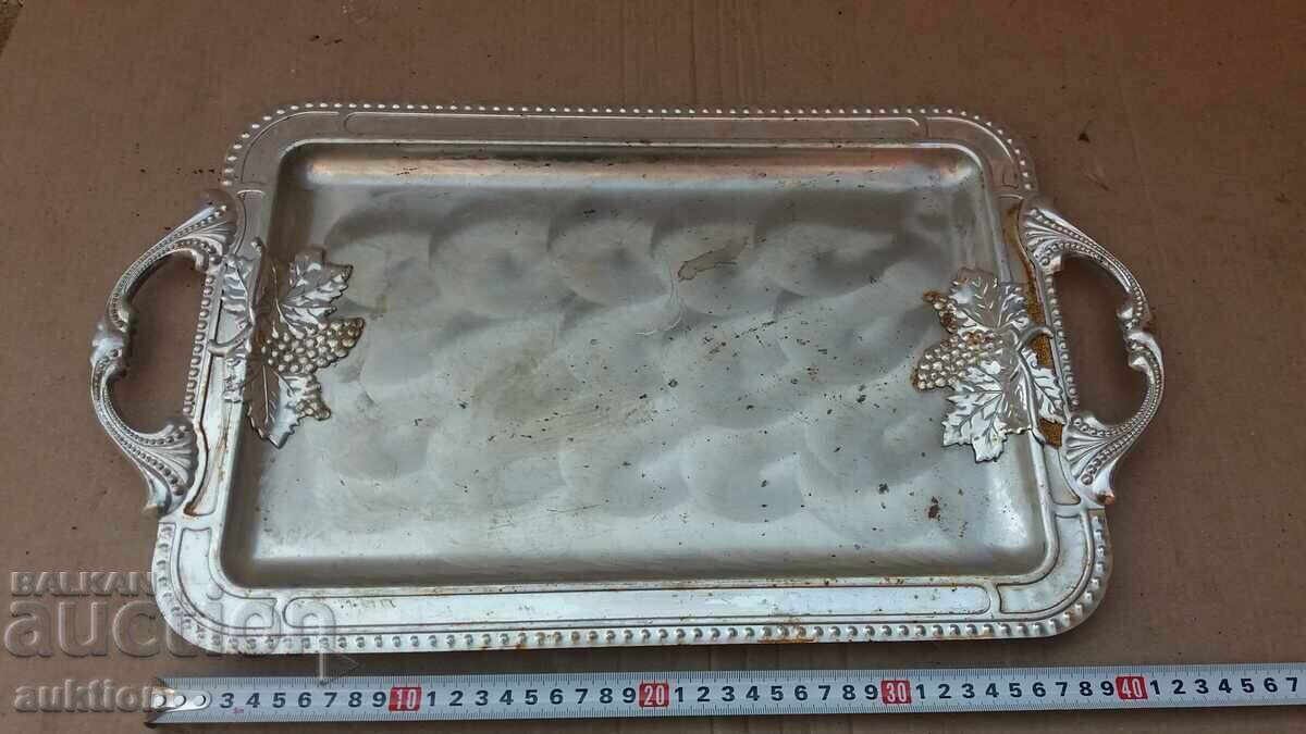 ΜΑΣΙΦ ΣΟΣ. ΔΙΣΚΟΣ