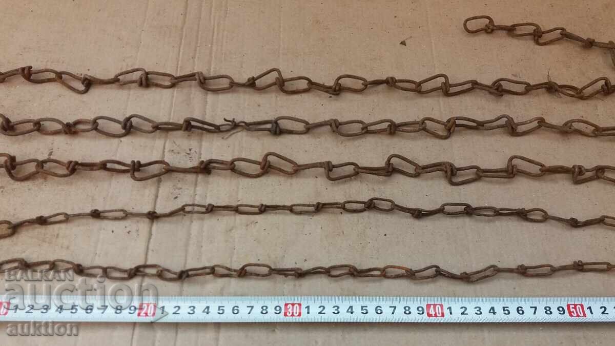 Доставка на СИНДЖИР - 4 МЕТРА