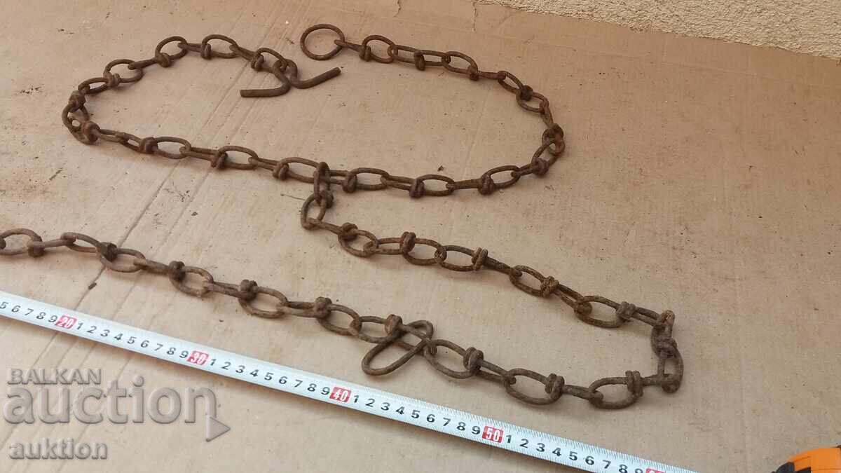 Δημοπρασία ΑΛΥΣΙΔΑ, ΑΛΥΣΙΔΑ ΓΙΑ ΖΩΑ