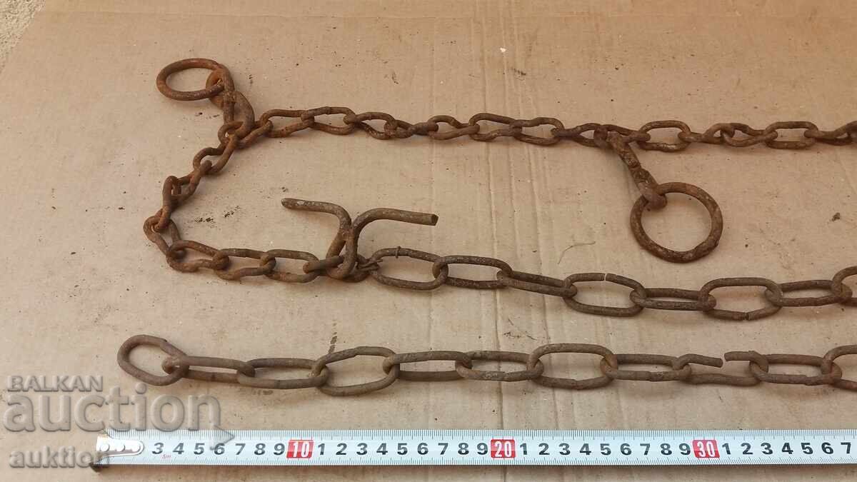 Доставка на СТАР СИНДЖИР