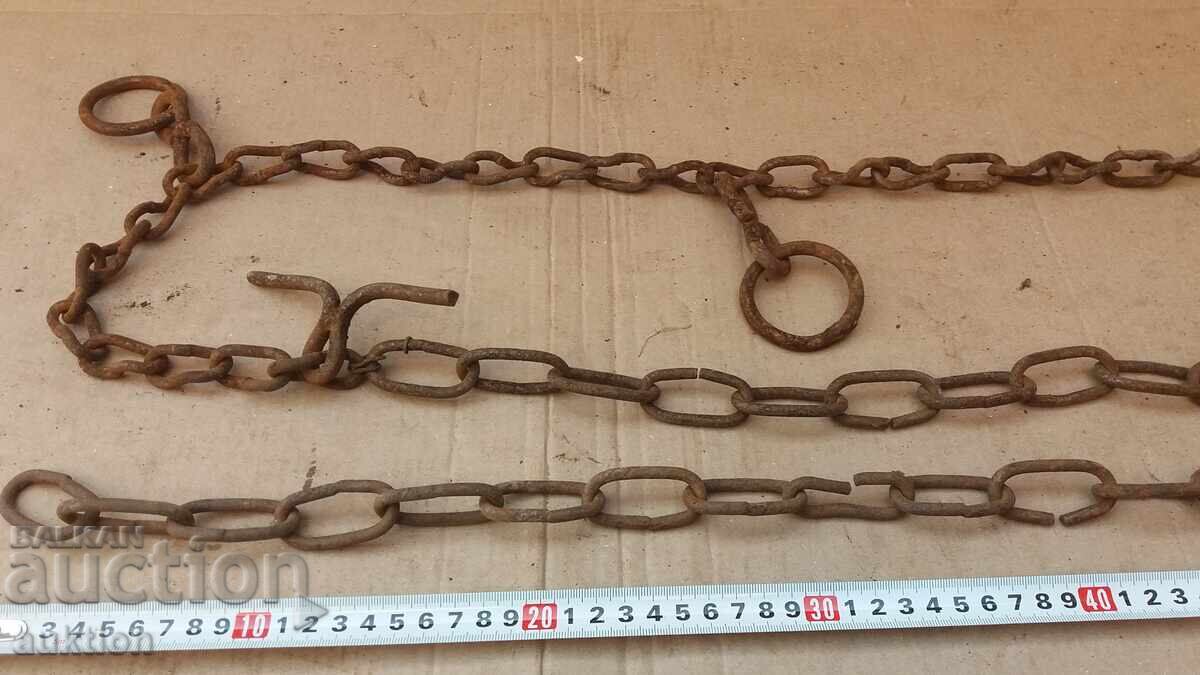 СТАР СИНДЖИР - 5