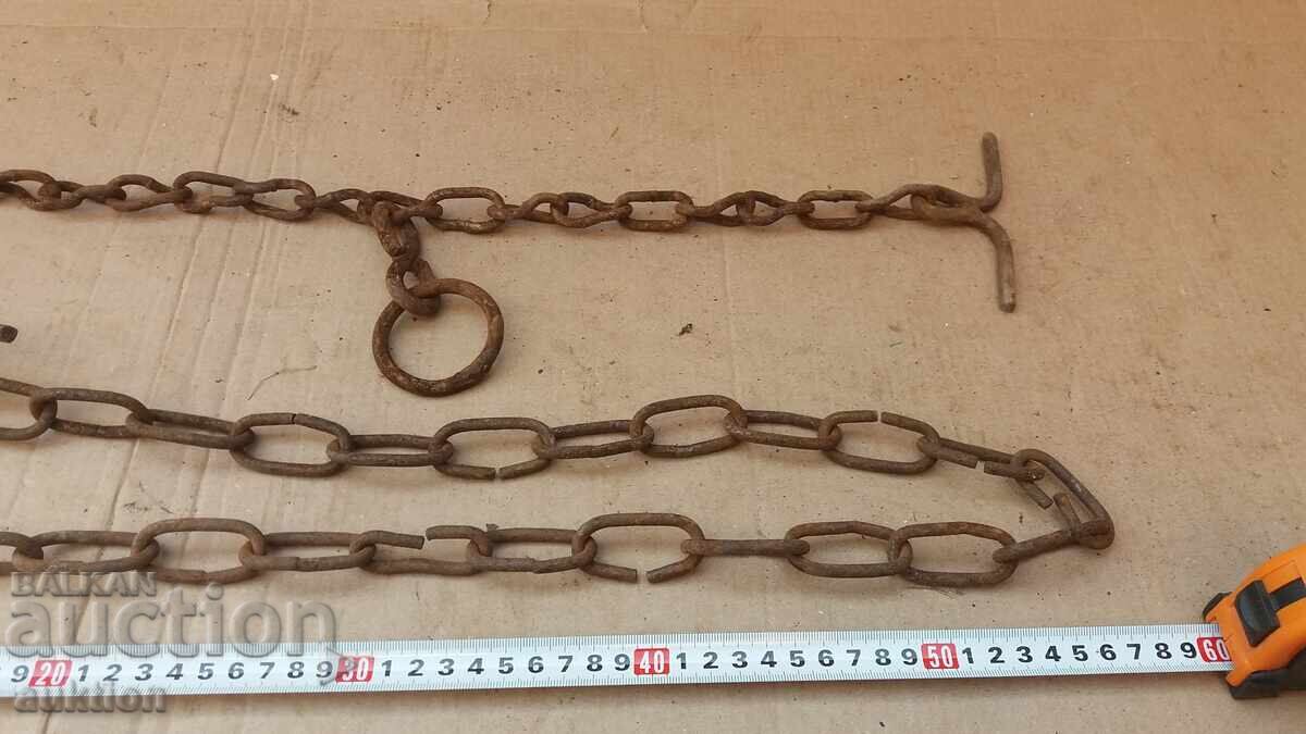 СТАР СИНДЖИР - 6