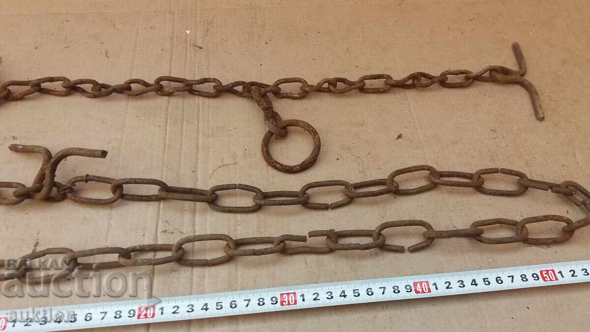 СТАР СИНДЖИР - 7