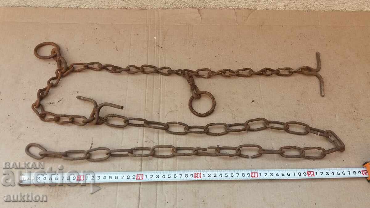 СТАР СИНДЖИР