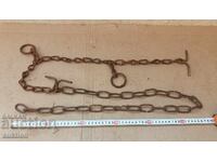 СТАР СИНДЖИР