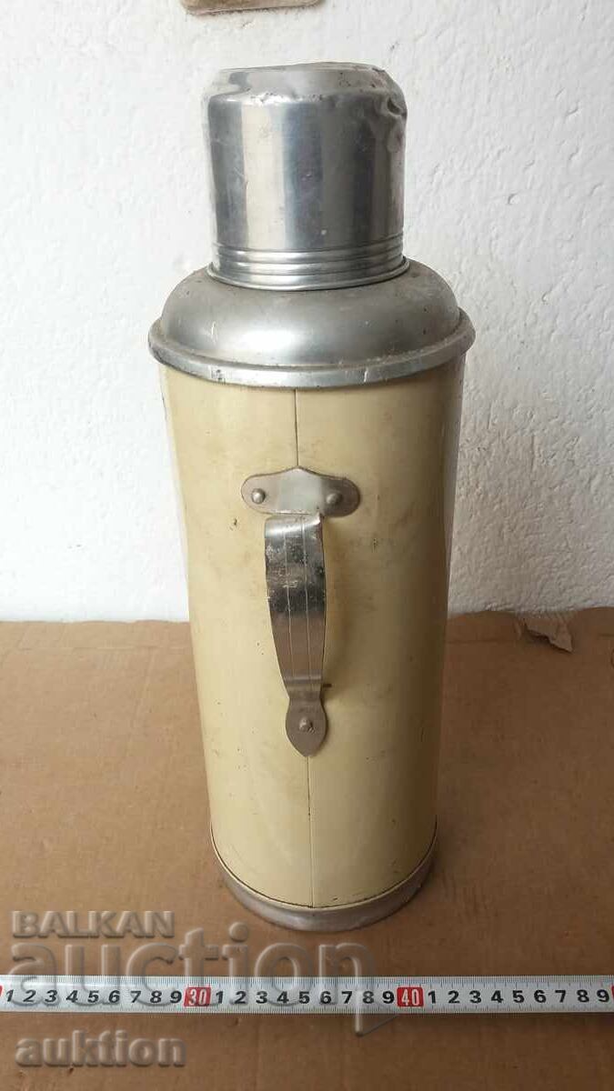 Δημοπρασία ΣΤΑΡ ΣΟΤΣ. ΘΕΡΜΟΣ - ΥΓΙΗΣ