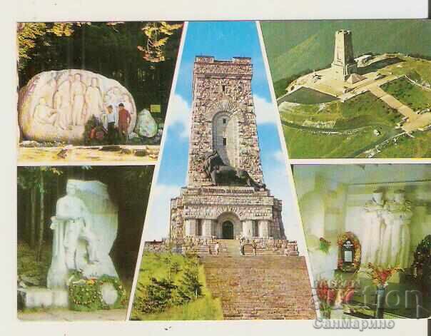 Card Bulgaria Shipka NPM "Shipka-Buzludzha" 5 **