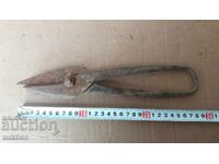 ΜΕΓΑΛΗ ΨΑΛΙΔΑ ΓΙΑ ΚΟΨΙΜΟ ΛΑΜΑΡΙΝΑΣ