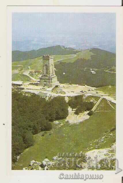 Κάρτα Βουλγαρίας Σίπκα ΝΠΜ "Σίπκα-Μπουζλουντζά" Το Μνημείο 3**