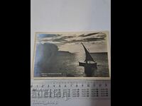 Ταχυδρομική κάρτα - Βάρνα Ανατολή Ηλίου