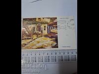 Cartolină poștală - Hanul Vechi din Karlovo