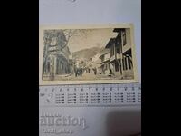 Carte poștală - Karlovo Strada Principală