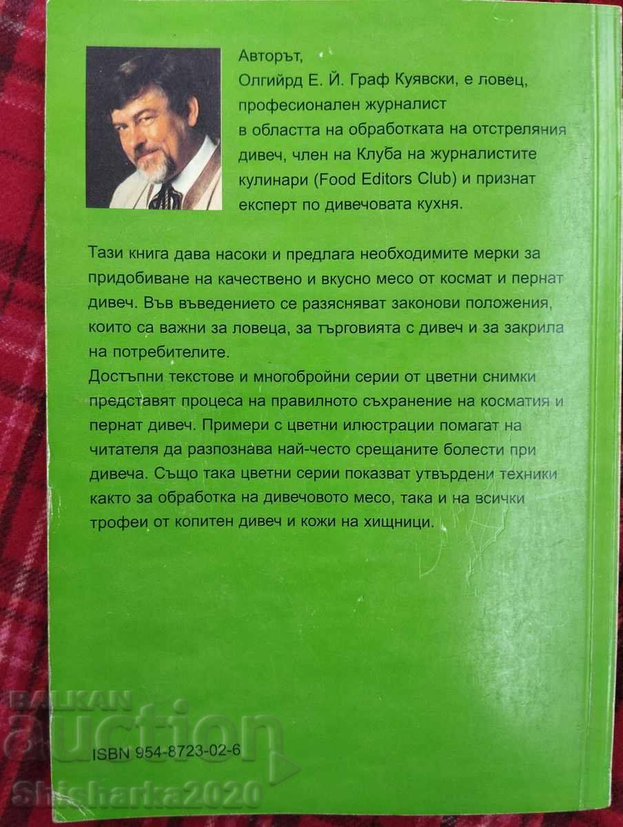 Prelucrare vânat împușcat - 6 Prelucrare vânat împușcat - 6