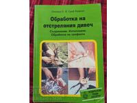 Prelucrare vânat împușcat