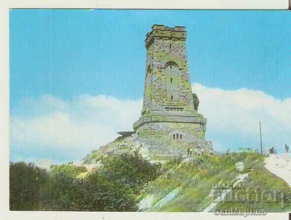 Card Bulgaria Shipka NPM "Shipka-Buzludzha" Monument9** Card Bulgaria Shipka NPM "Shipka-Buzludzha" Monument9**