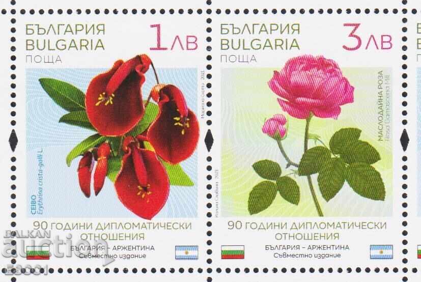 Clean Flora Flowers stamps in collaboration with Argentina 2021 Bulgaria