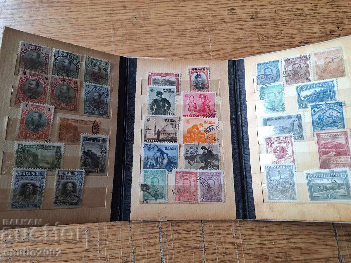 Δημοπρασία Γραμματόσημα Βασιλείου Βουλγαρίας Δημοπρασία Γραμματόσημα Βασιλείου Βουλγαρίας