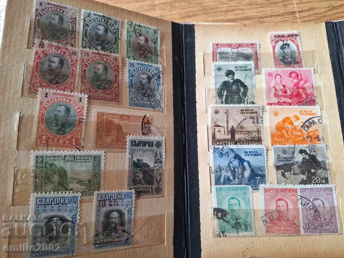 Παράδοση Γραμματόσημα Βασιλείου Βουλγαρίας Παράδοση Γραμματόσημα Βασιλείου Βουλγαρίας