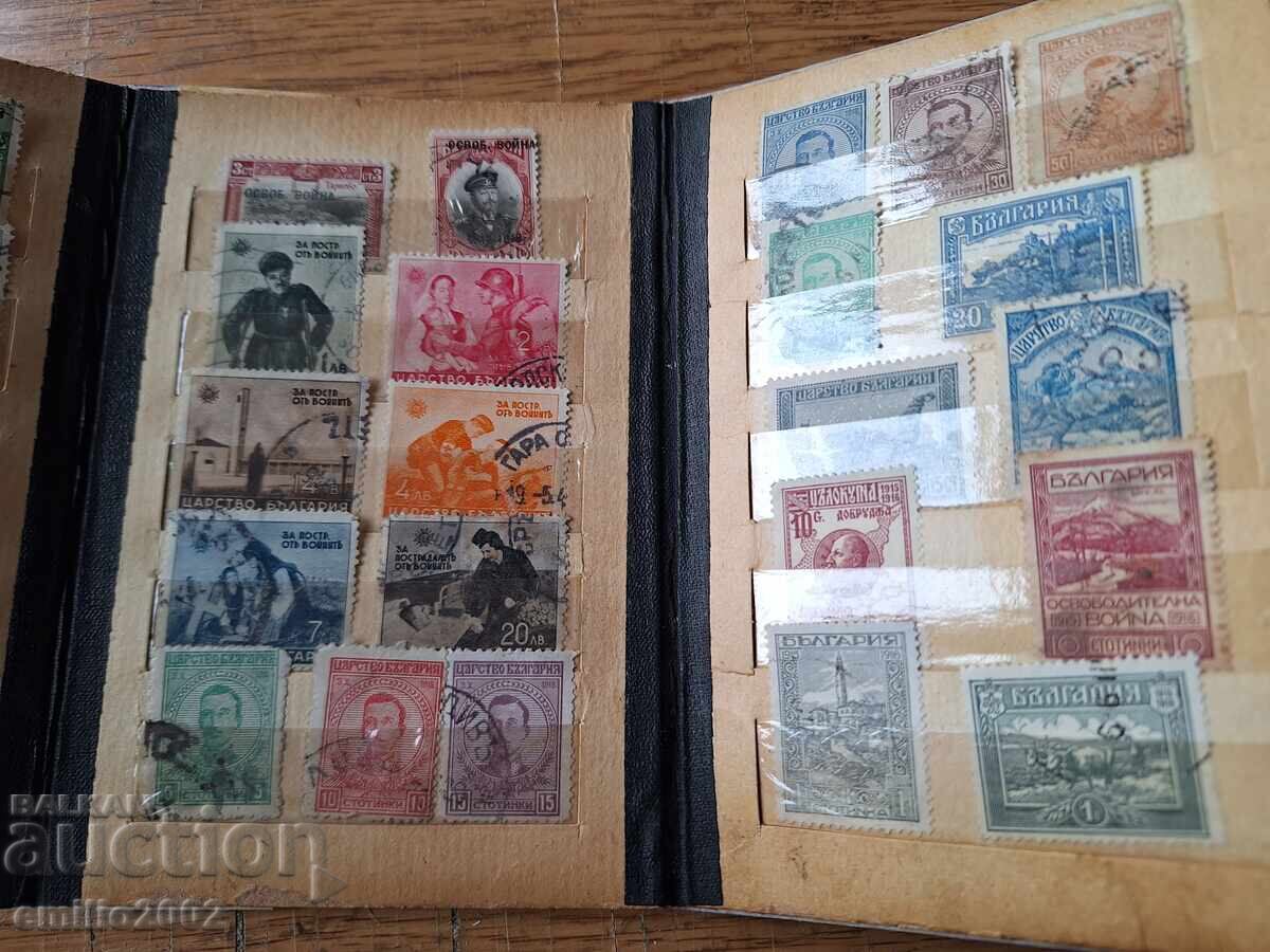 Γραμματόσημα Βασιλείου Βουλγαρίας - 5 Γραμματόσημα Βασιλείου Βουλγαρίας - 5