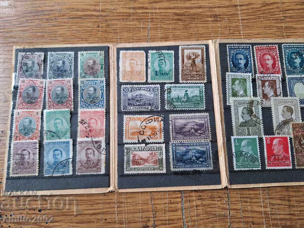 Γραμματόσημα Βασιλείου Βουλγαρίας με τιμή 9.00 BGN | € 4.60 Γραμματόσημα Βασιλείου Βουλγαρίας με τιμή 9.00 BGN | € 4.60