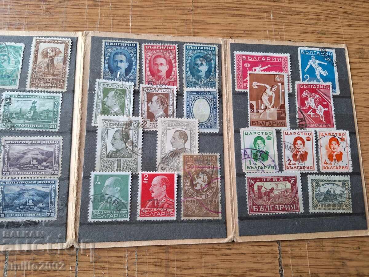 Δημοπρασία Γραμματόσημα Βασιλείου Βουλγαρίας Δημοπρασία Γραμματόσημα Βασιλείου Βουλγαρίας