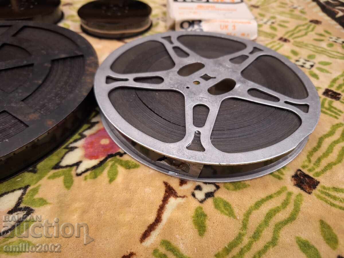 Licitație Filme alb-negru de 16mm Licitație Filme alb-negru de 16mm