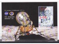 Καθαρό μπλοκ Cosmos 50 χρόνια Apollo 14 2021 από Βουλγαρία