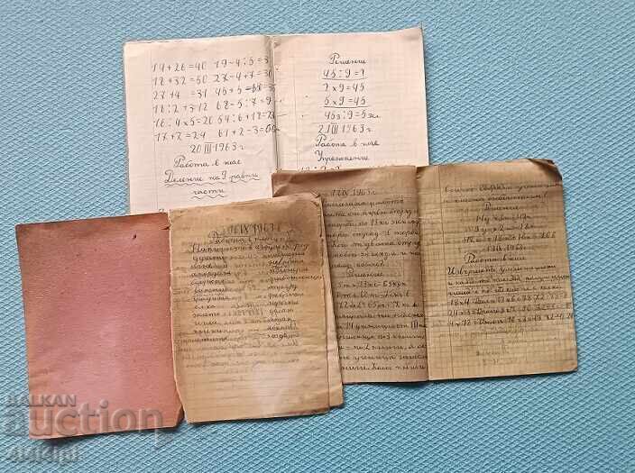 Capsulă a timpului. Caiete cu preț 25.00 BGN | € 12.78 Capsulă a timpului. Caiete cu preț 25.00 BGN | € 12.78