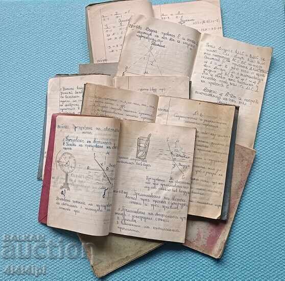 Χρονοκάψουλα. Τετράδια - 6