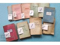 Капсула на времето. Тетрадки.