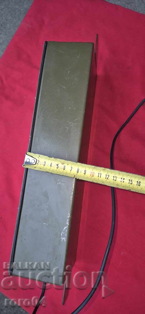 Аукцион СВЕТОФАР