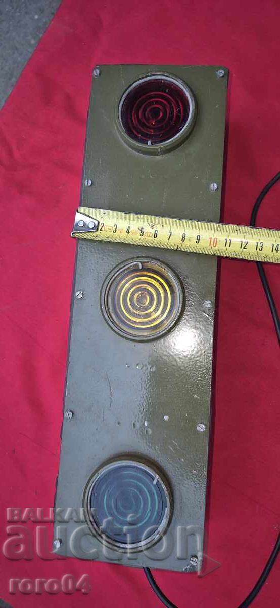 Доставка на СВЕТОФАР