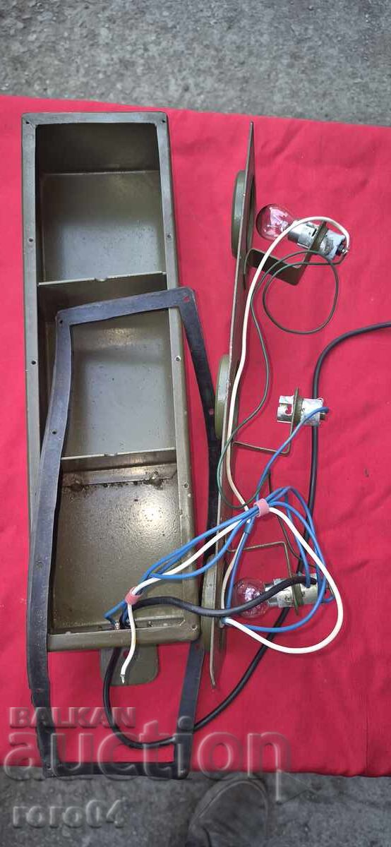 СВЕТОФАР - 7