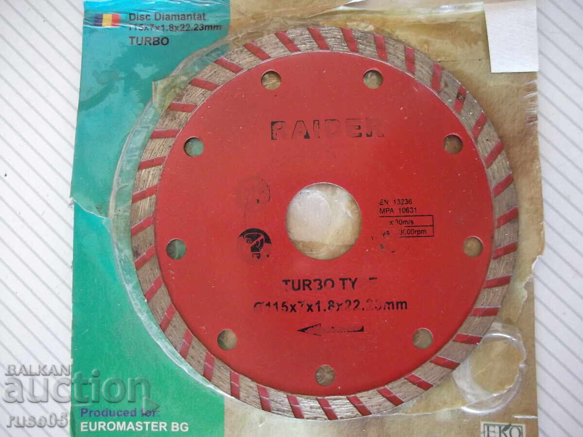 Δημοπρασία Δίσκος "Raider RD-DD05 Turbo" διαμαντένιος καινούργιος