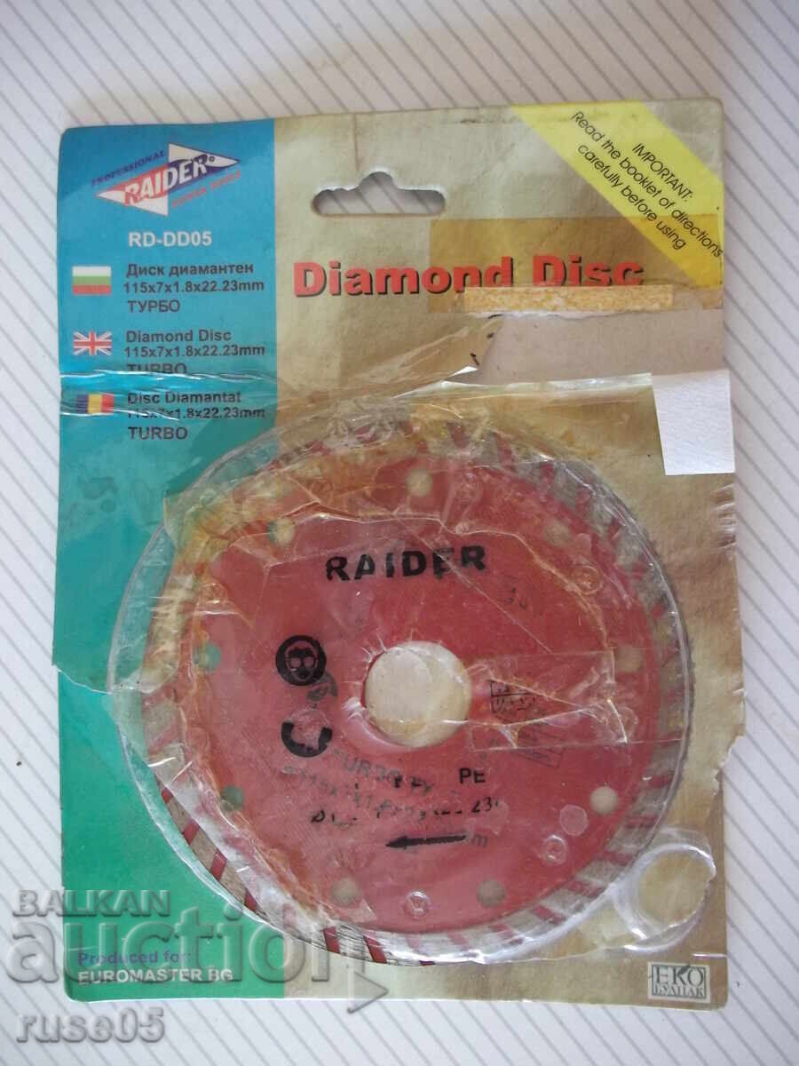 Δίσκος "Raider RD-DD05 Turbo" διαμαντένιος καινούργιος