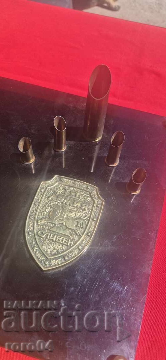 Δημοπρασία ΓΕΝΙΚΟΣ - ΜΑΙΟΡ Τ. ΤΟΔΟΡΩΦ - ΙΙΙ ΣΤΡΑΤΙΑ - ΜΟΝΑΔΙΚΟ