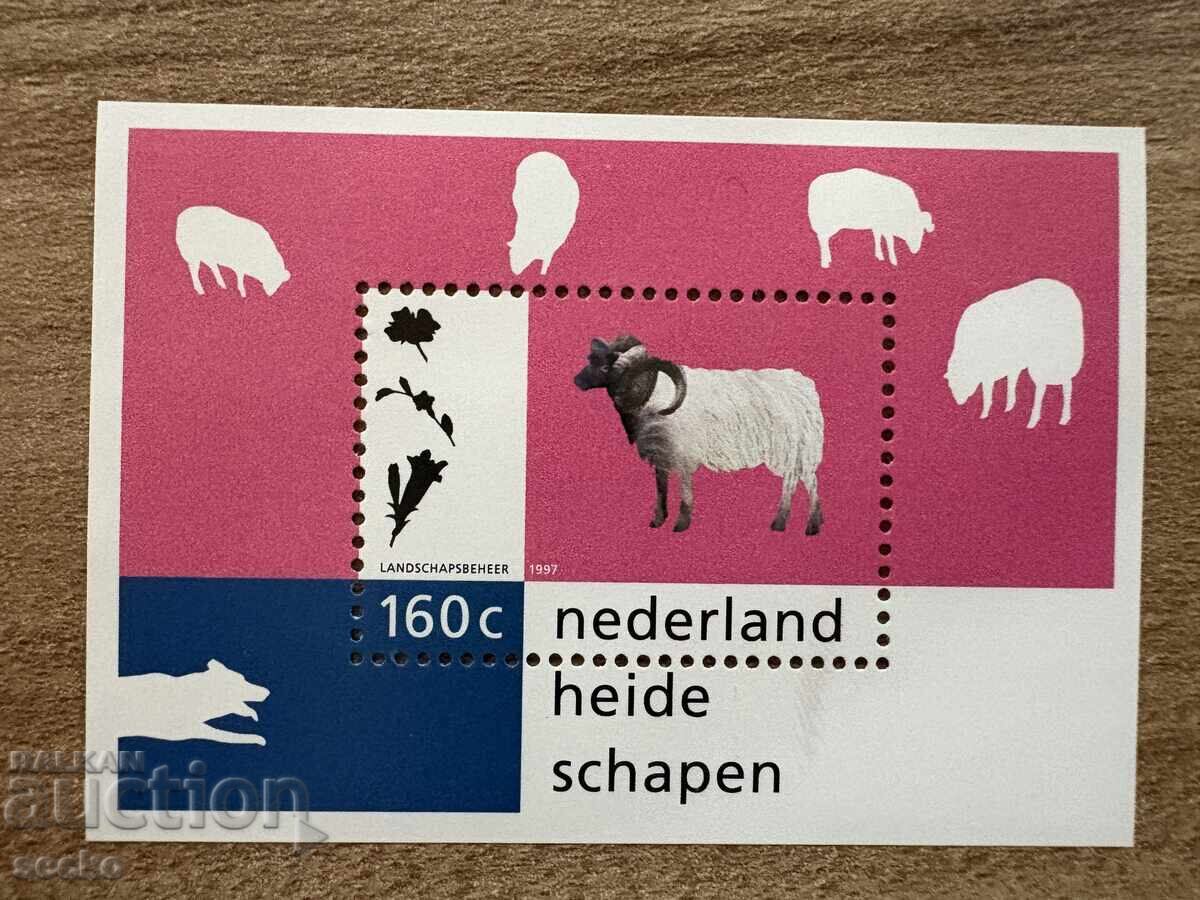 Netherlands - Domestic Animals (1997) MNH Netherlands - Domestic Animals (1997) MNH