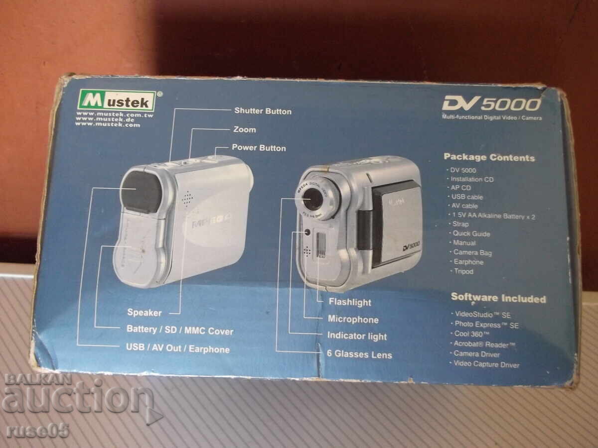 Cameră video "Mustek DV5000 MPEG4" nouă cu preț 40.00 BGN | € 20.45