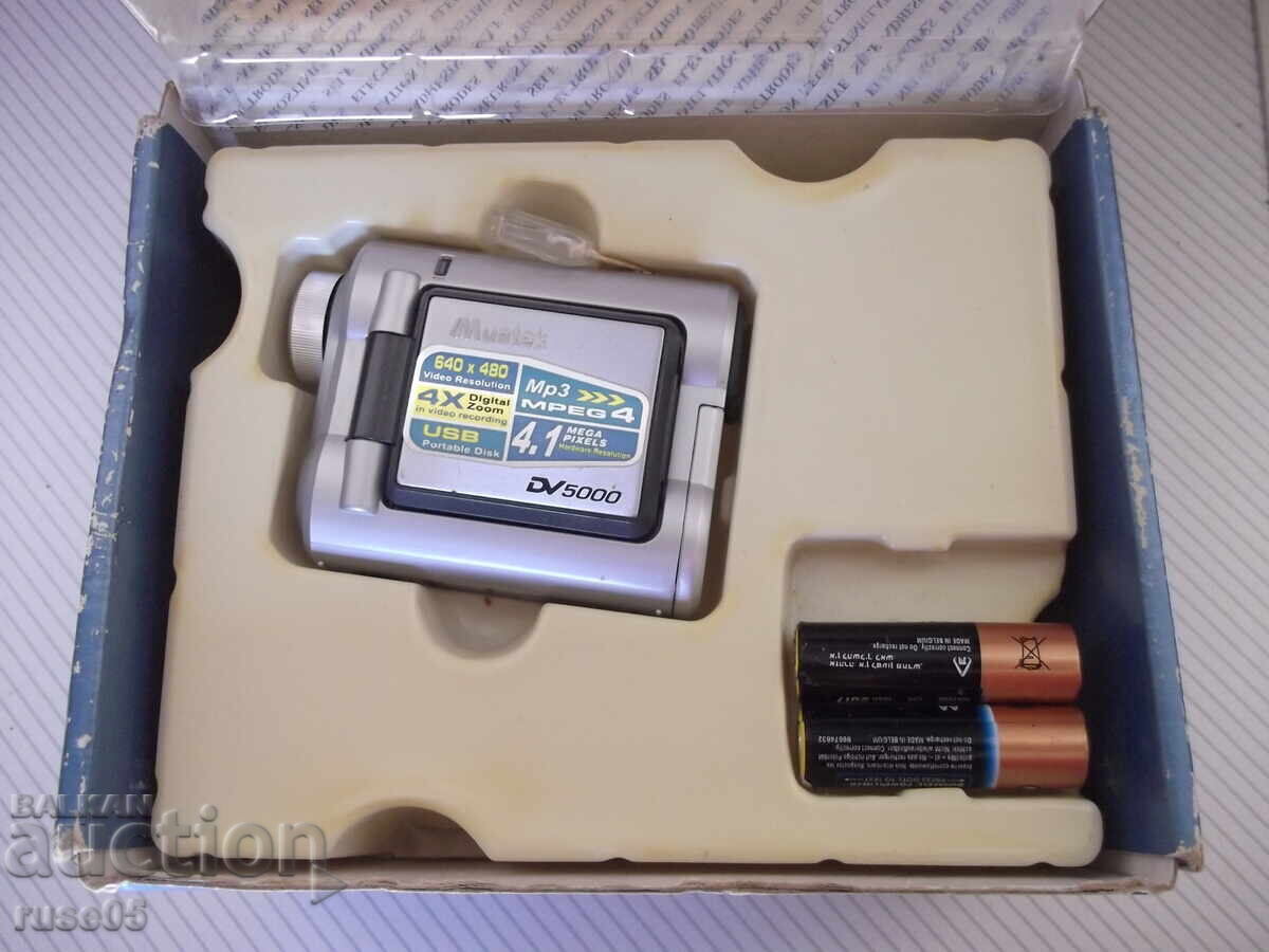 Livrarea Cameră video "Mustek DV5000 MPEG4" nouă