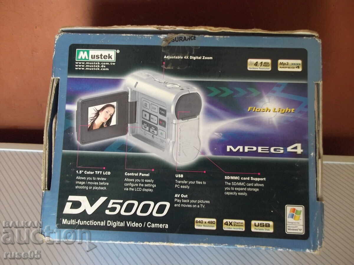 Cameră video "Mustek DV5000 MPEG4" nouă