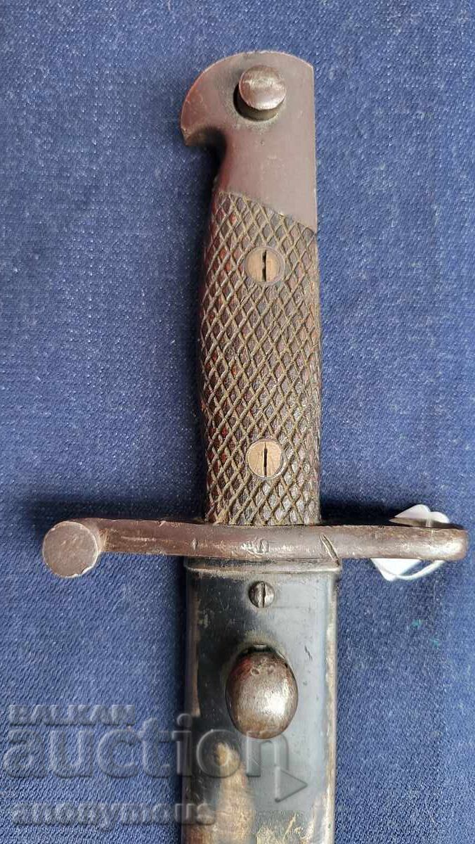Baionetă Spania Mauser model 1941 cu preț 230.00 BGN | € 117.60 Baionetă Spania Mauser model 1941 cu preț 230.00 BGN | € 117.60