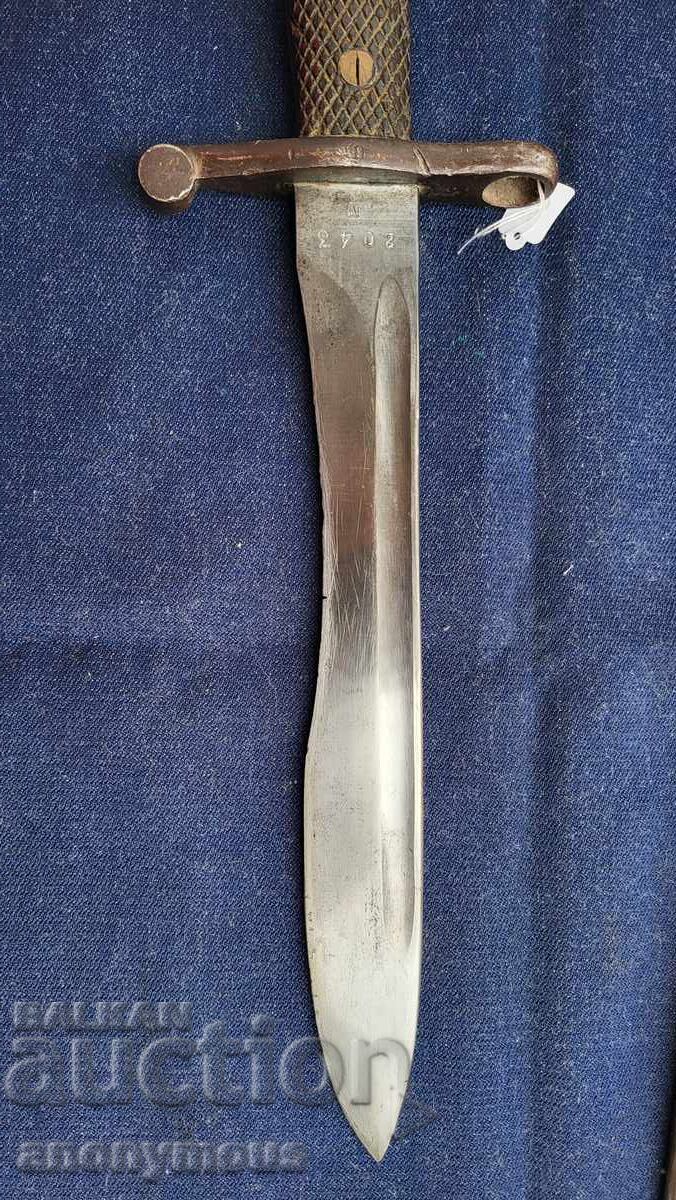 Baionetă Spania Mauser model 1941 - 5 Baionetă Spania Mauser model 1941 - 5