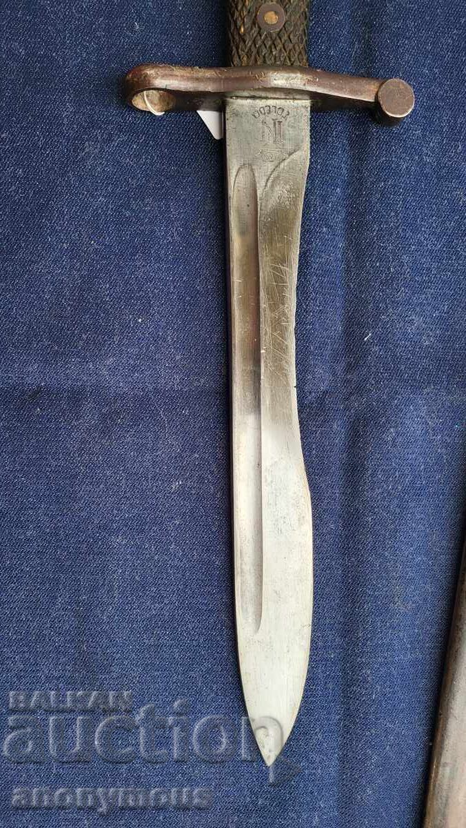 Baionetă Spania Mauser model 1941 - 6 Baionetă Spania Mauser model 1941 - 6