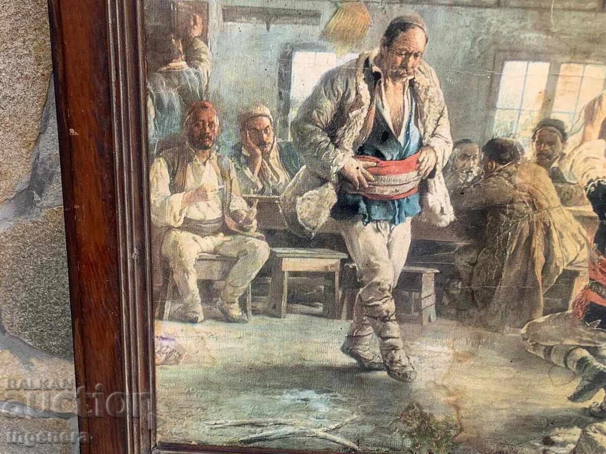 Παράδοση ΚΑΡΤΙΝΑ ΣΕ ΜΟΡΚΒΙΤΣΚΑ-ΕΚΤΥΠΩΣΗ ΣΕ ΧΑΡΤΟΝΙ ΦΑΣΕΡ ΠΛΑΙΣΙΟ ΑΠΟ ΤΗ ΔΕΚΑΕΤΙΑ ΤΟΥ '50