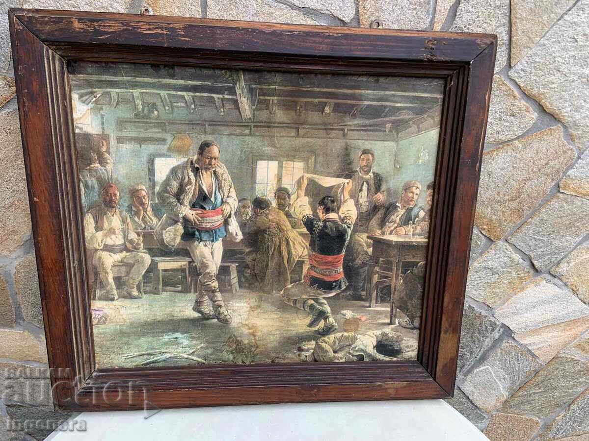 ΚΑΡΤΙΝΑ ΣΕ ΜΟΡΚΒΙΤΣΚΑ-ΕΚΤΥΠΩΣΗ ΣΕ ΧΑΡΤΟΝΙ ΦΑΣΕΡ ΠΛΑΙΣΙΟ ΑΠΟ ΤΗ ΔΕΚΑΕΤΙΑ ΤΟΥ '50